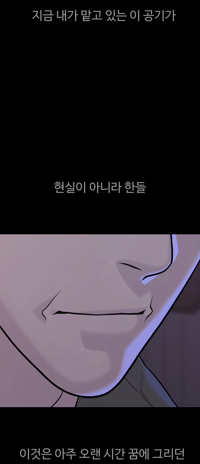 164 페이지