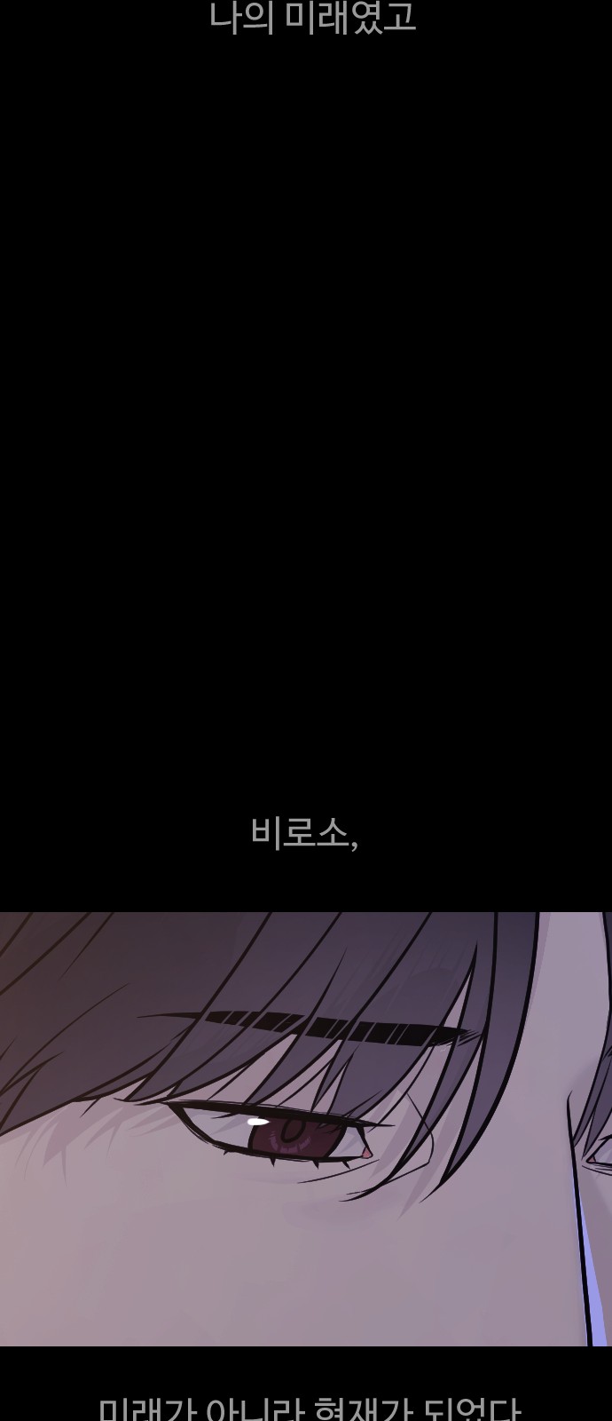 165 페이지