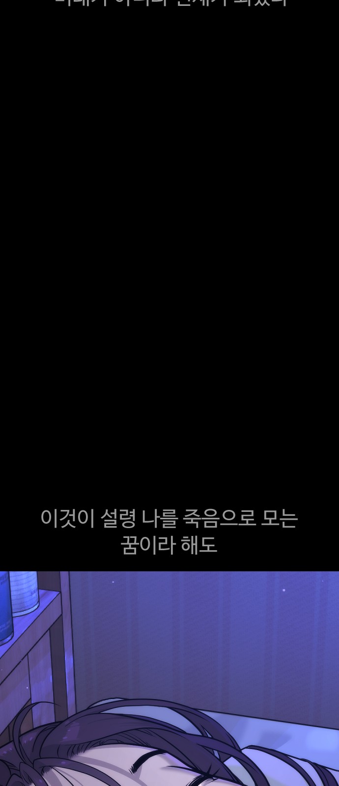 166 페이지