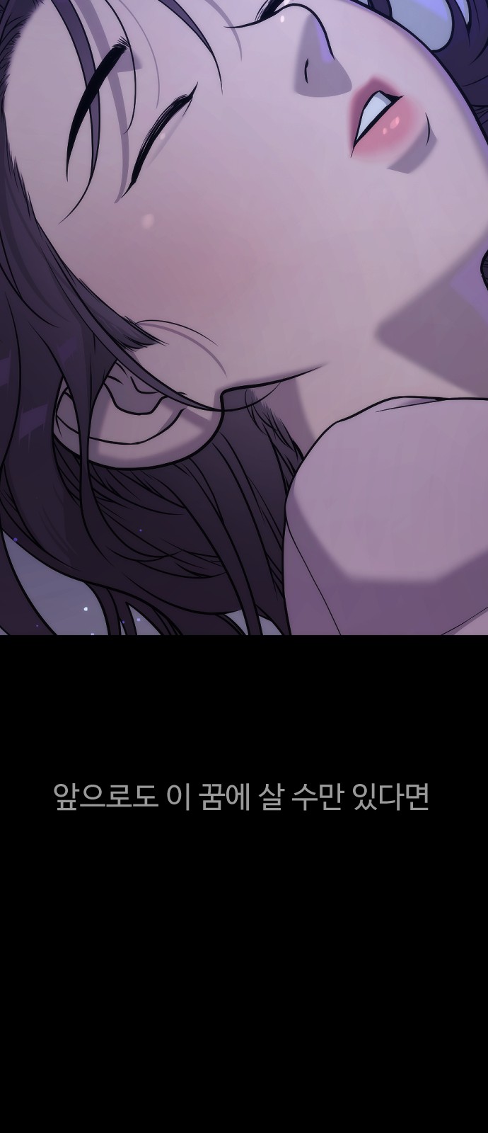 167 페이지