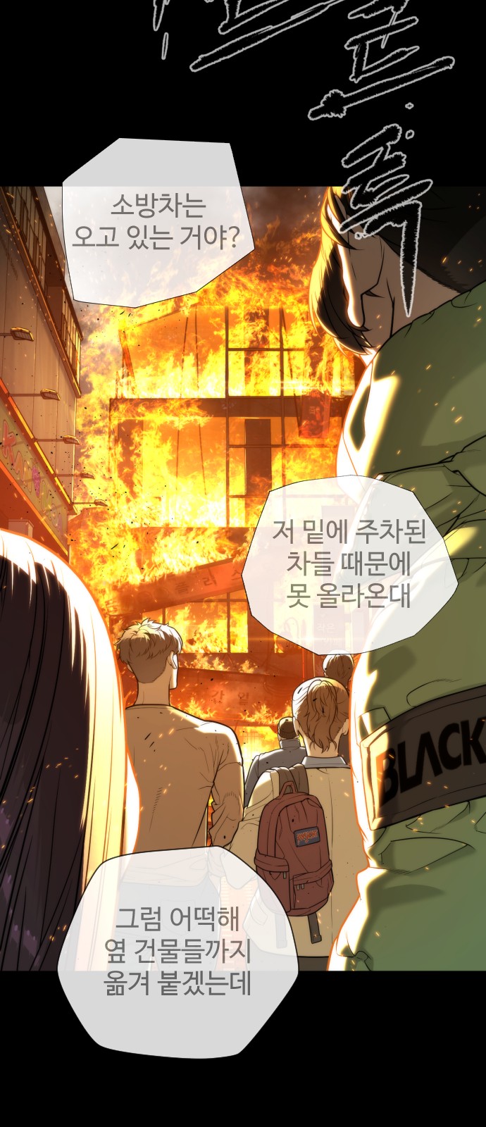 176 페이지
