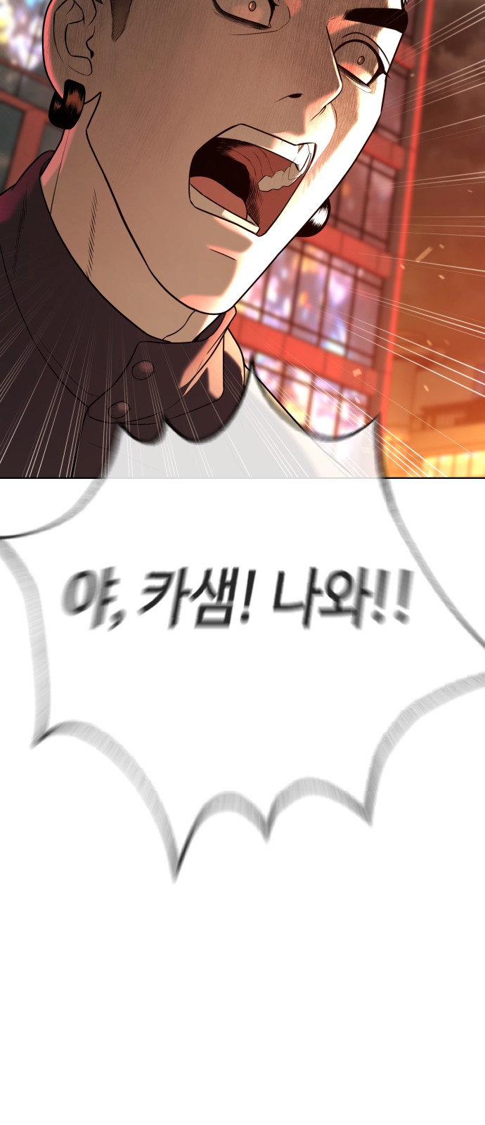 111 페이지