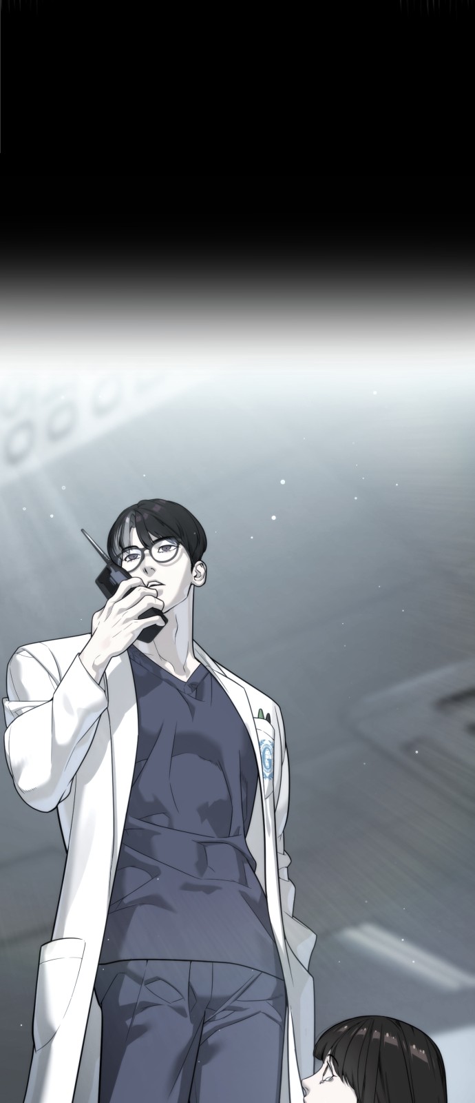 127 페이지