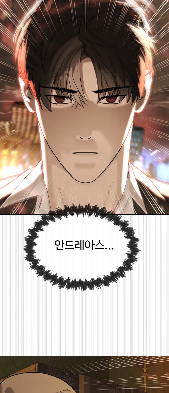 159 페이지