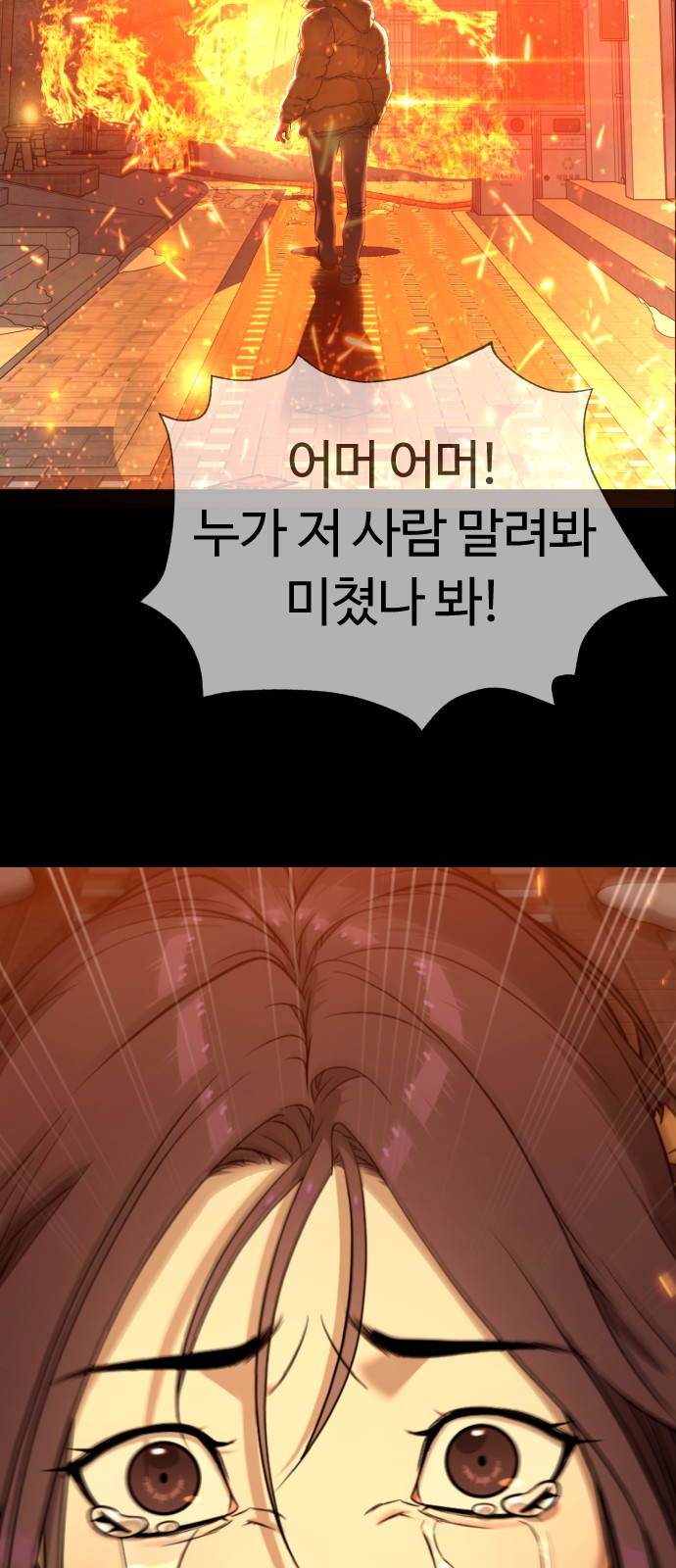 59 페이지