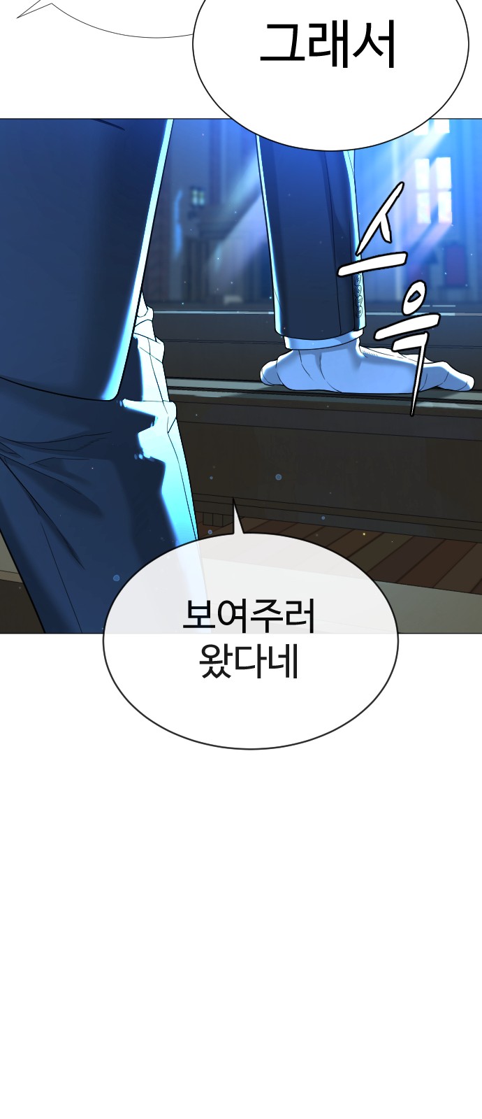 117 페이지