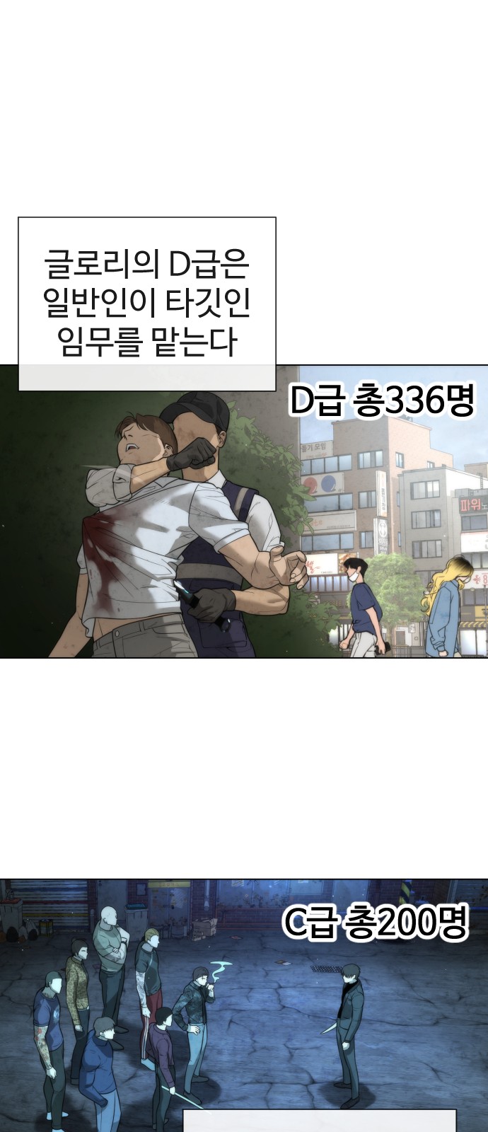 40 페이지