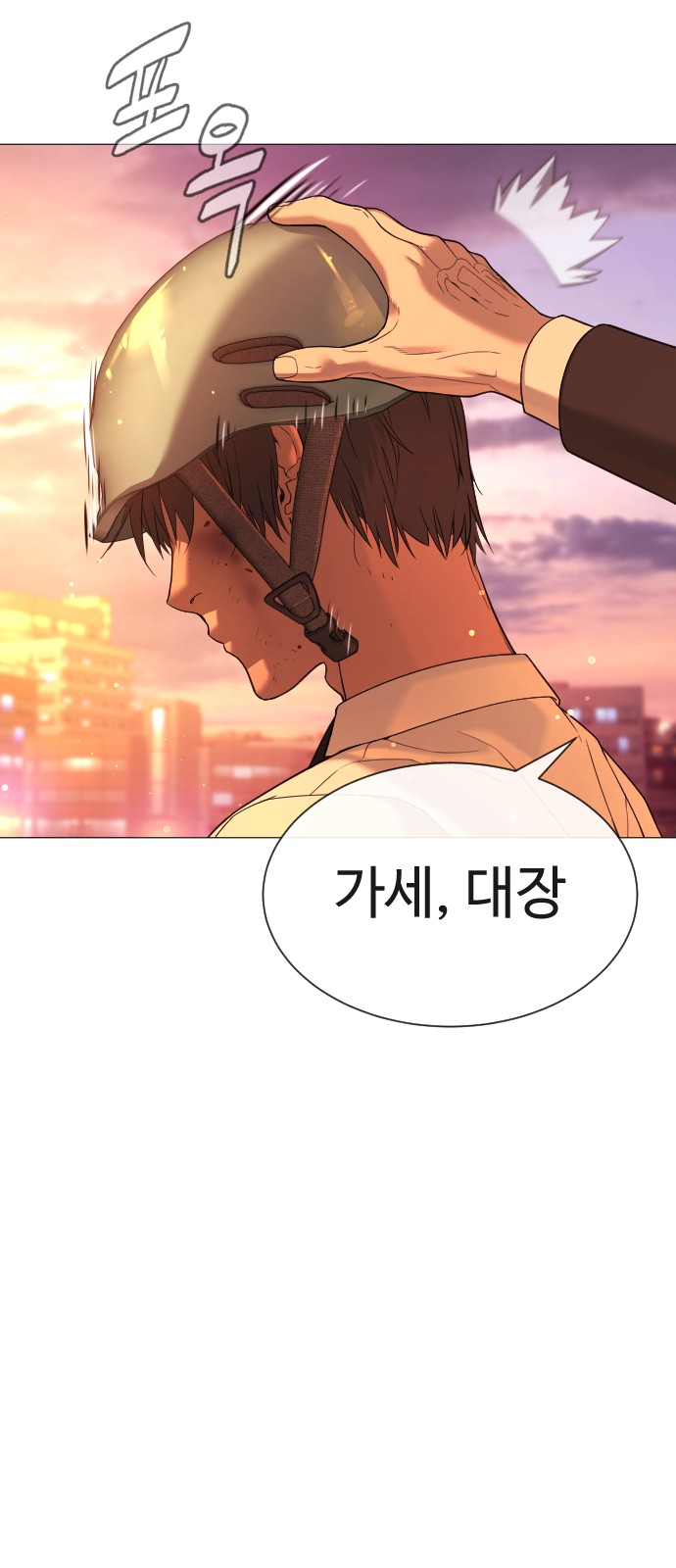 89 페이지