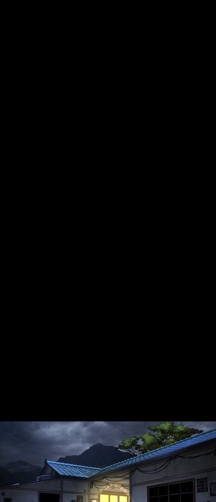115 페이지