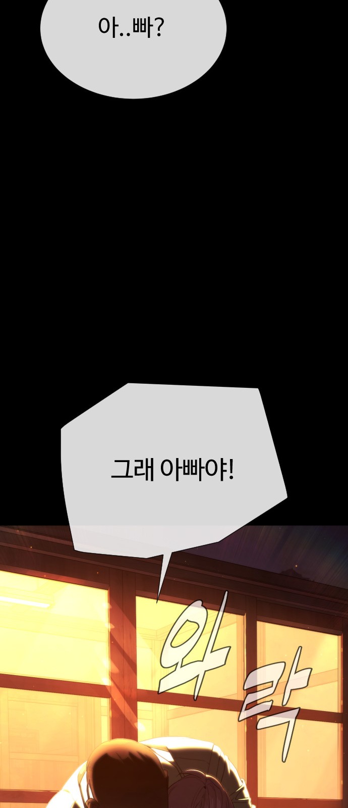 122 페이지