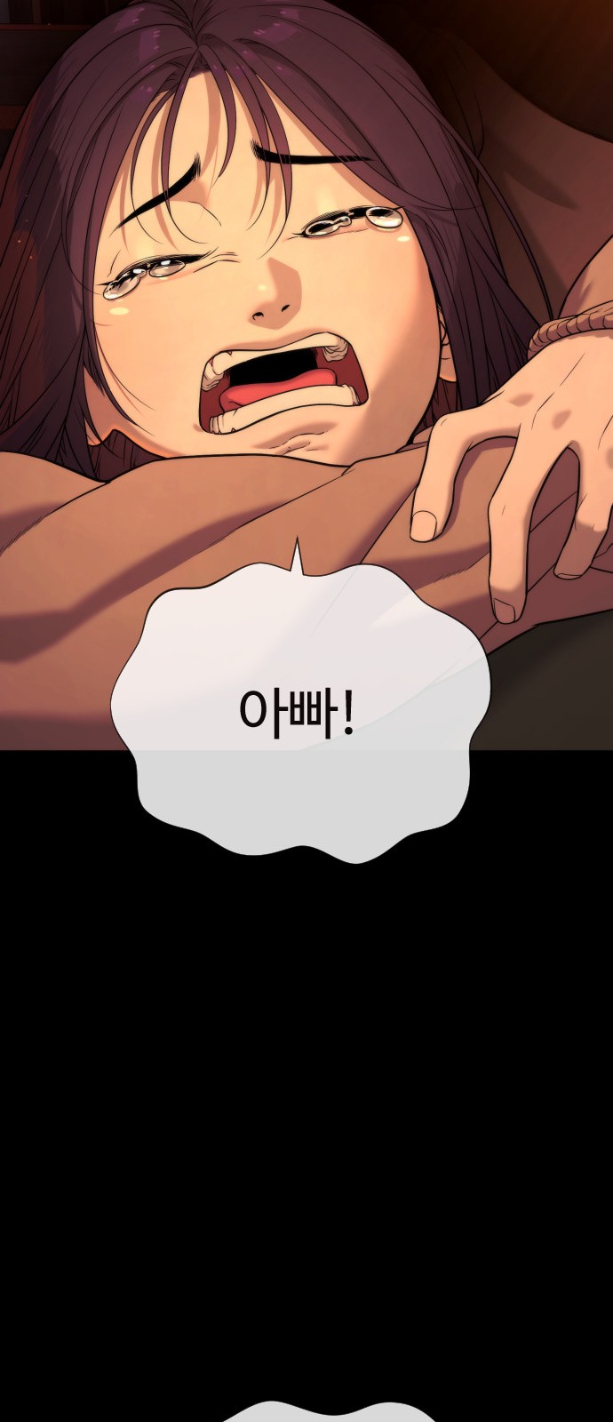 126 페이지