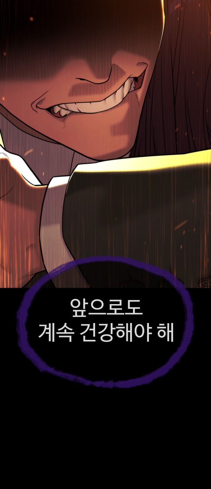 129 페이지