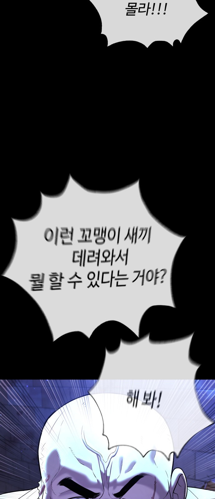 134 페이지