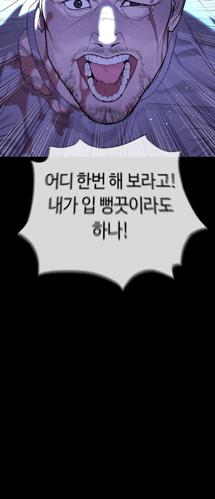 135 페이지