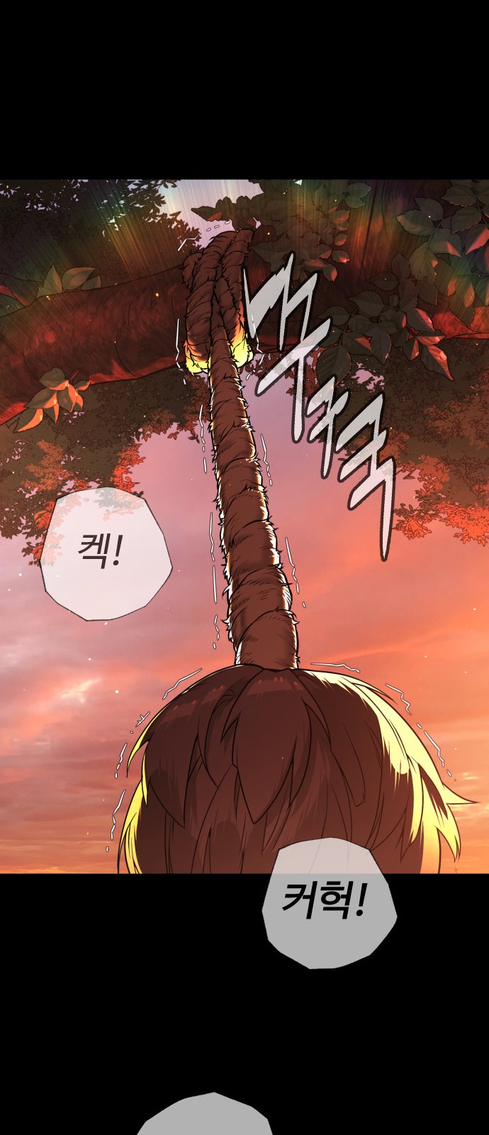 141 페이지