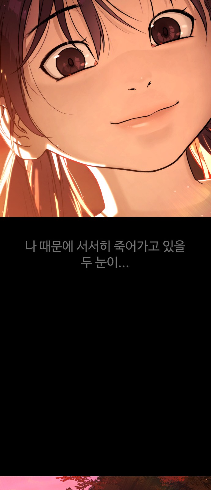 162 페이지