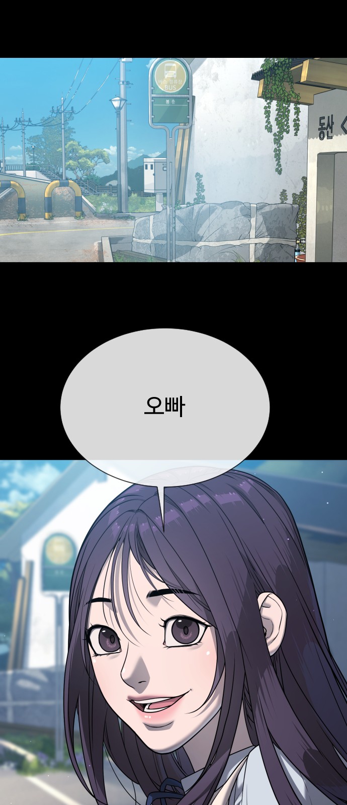 165 페이지