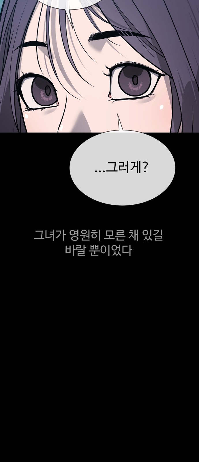 171 페이지
