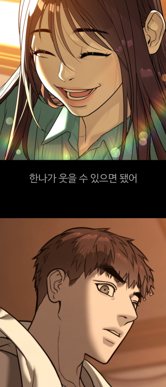 184 페이지