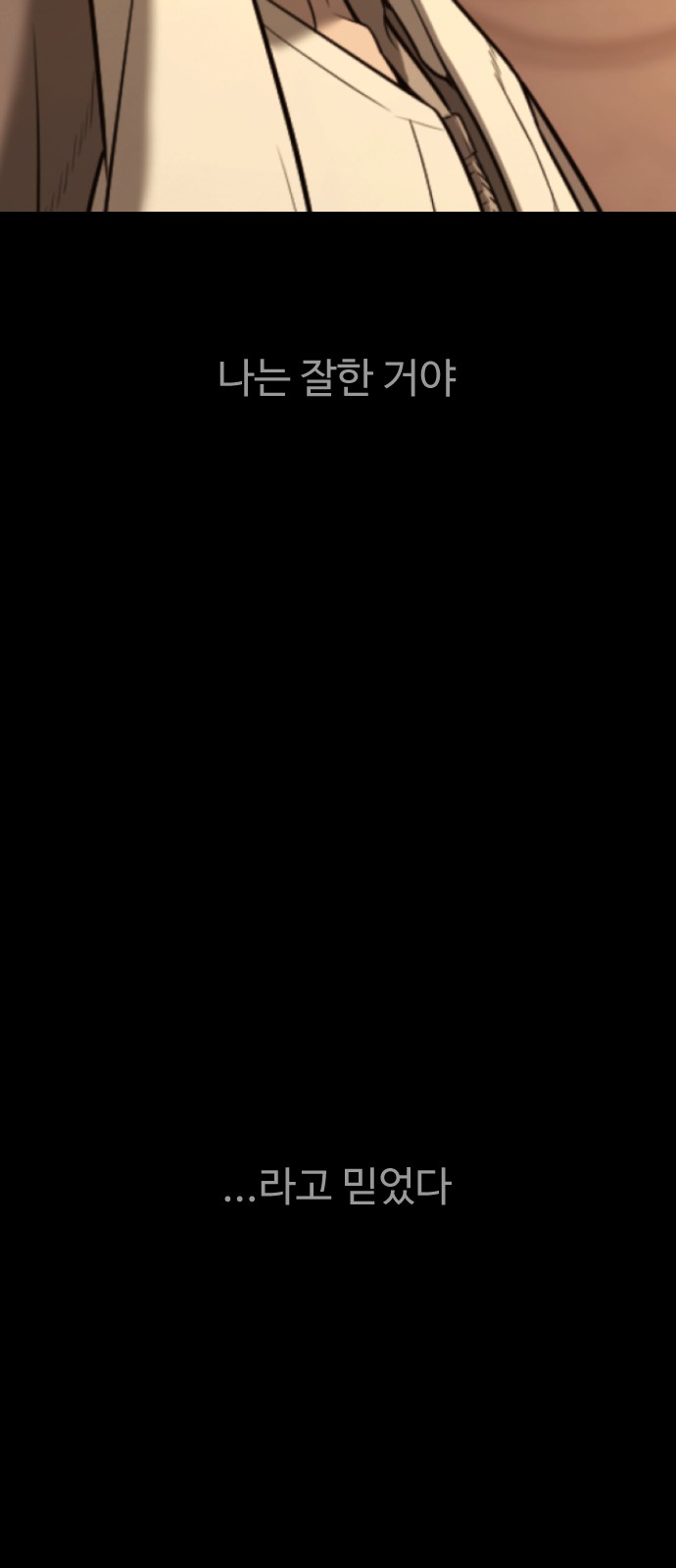 185 페이지
