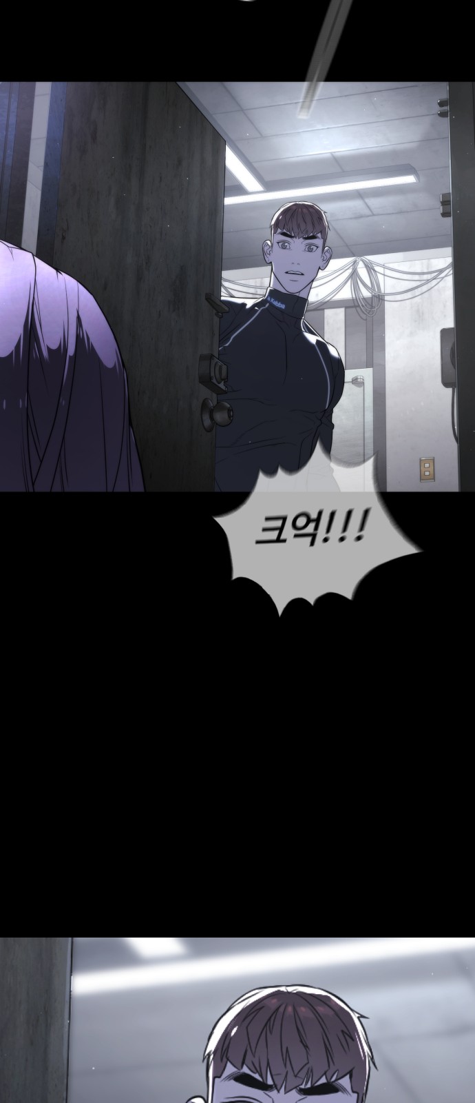 187 페이지