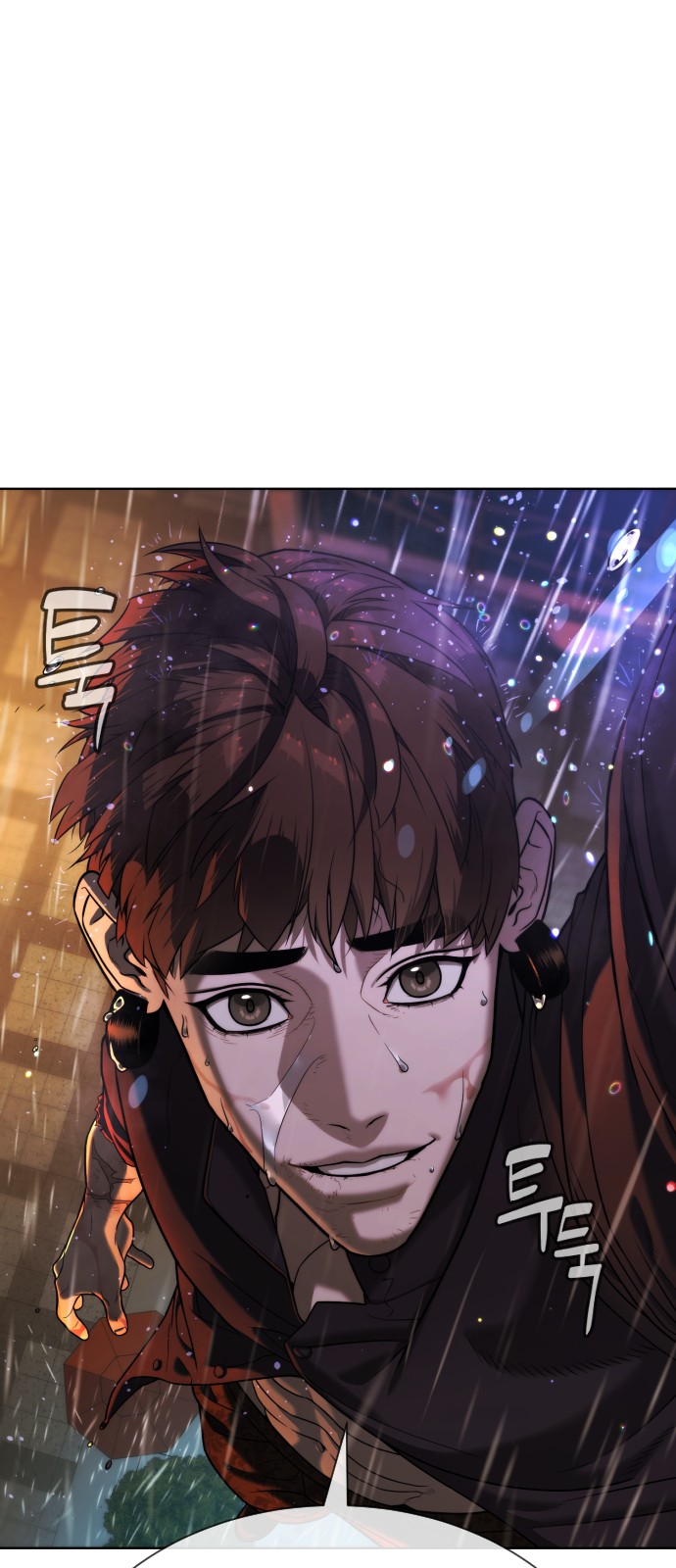 119 페이지