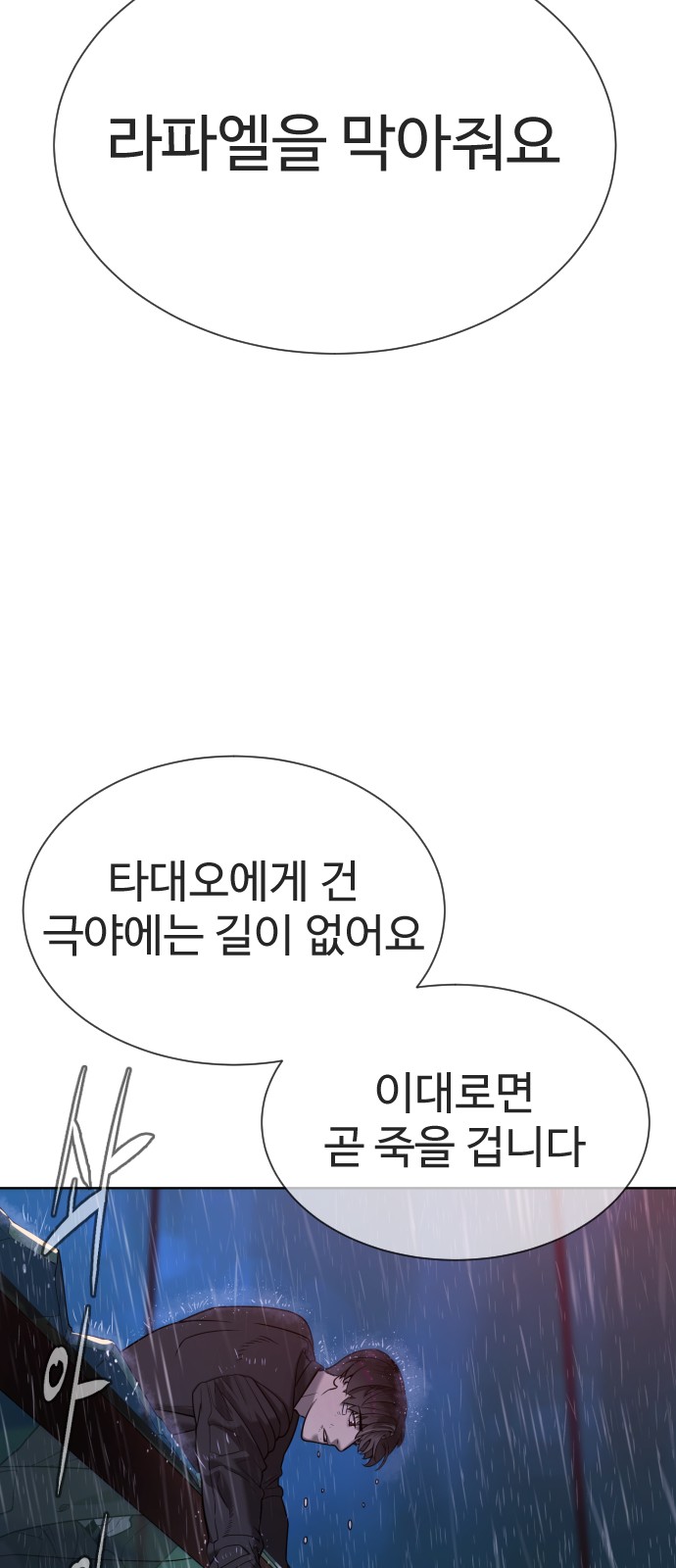 120 페이지