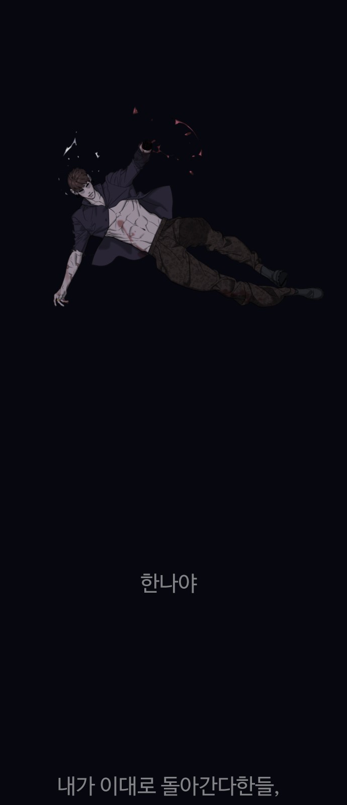 131 페이지