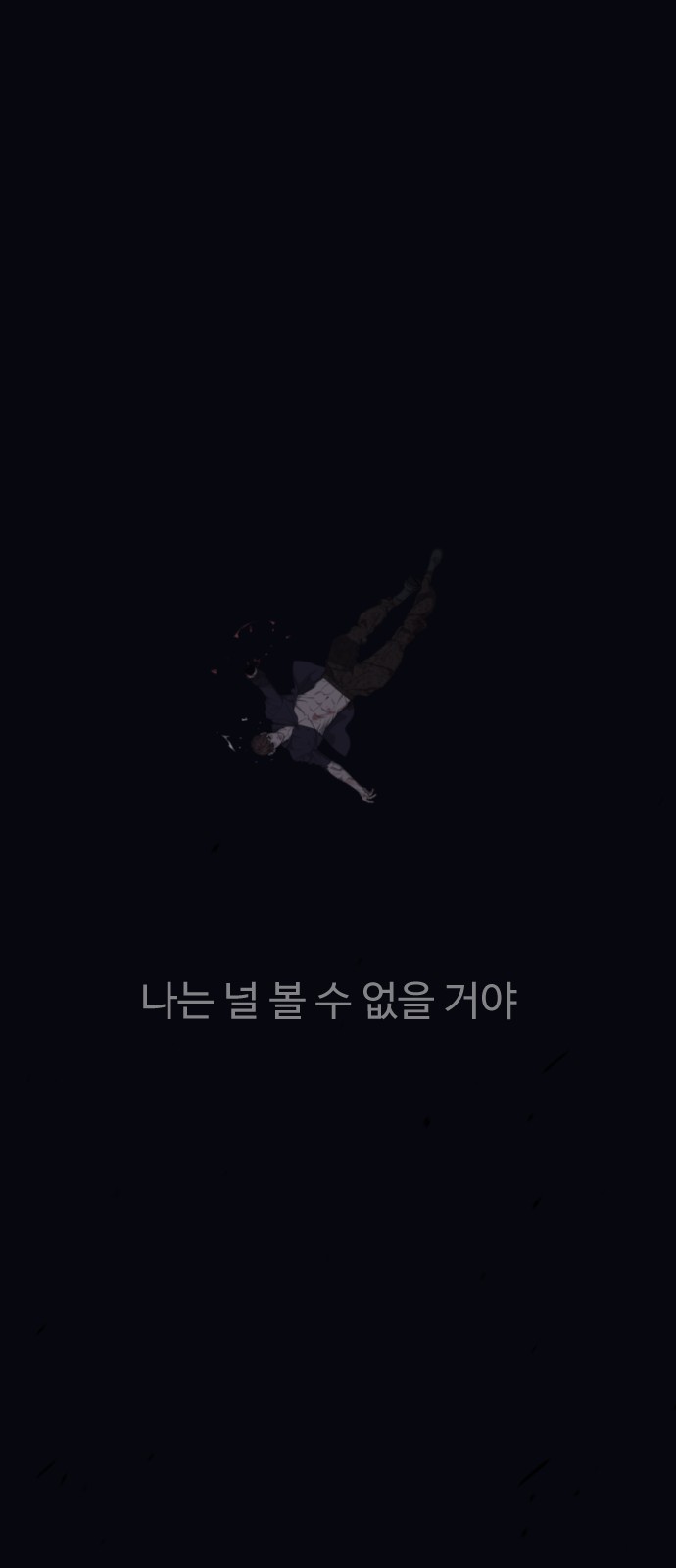 132 페이지