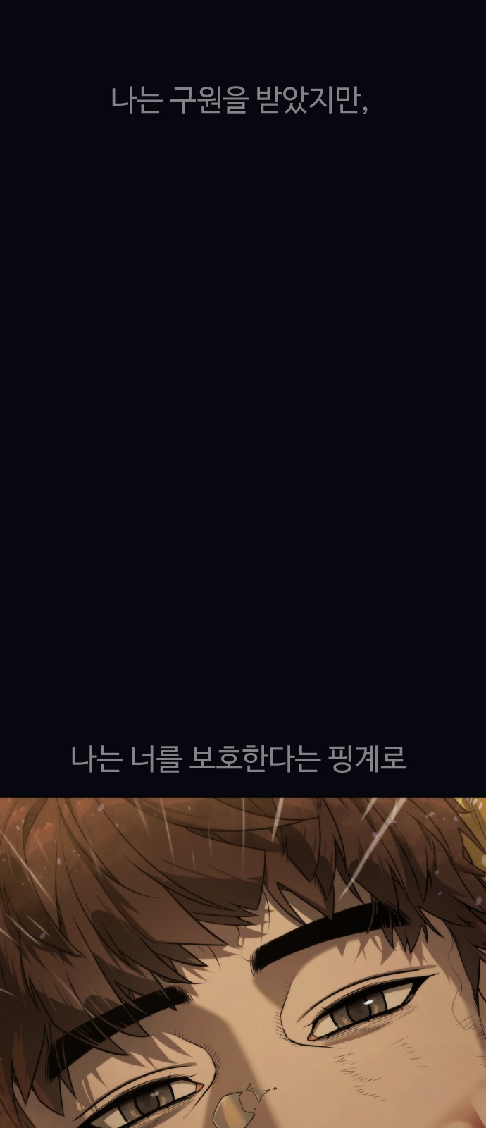 135 페이지
