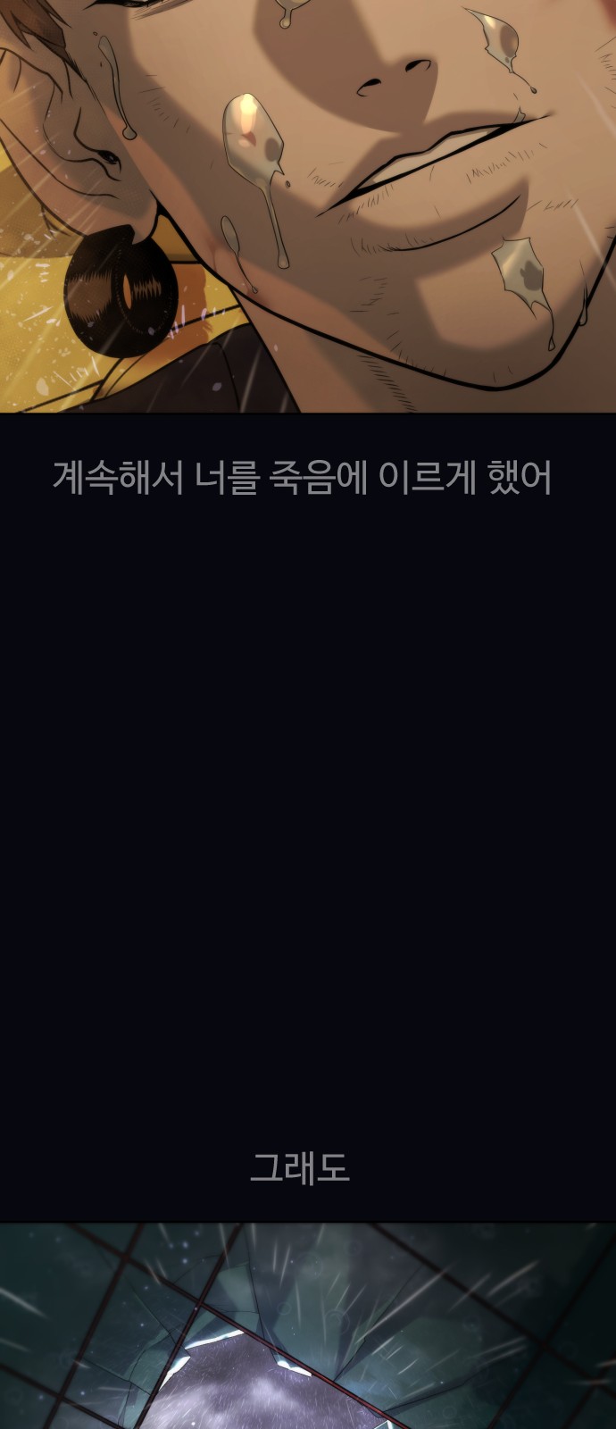 136 페이지
