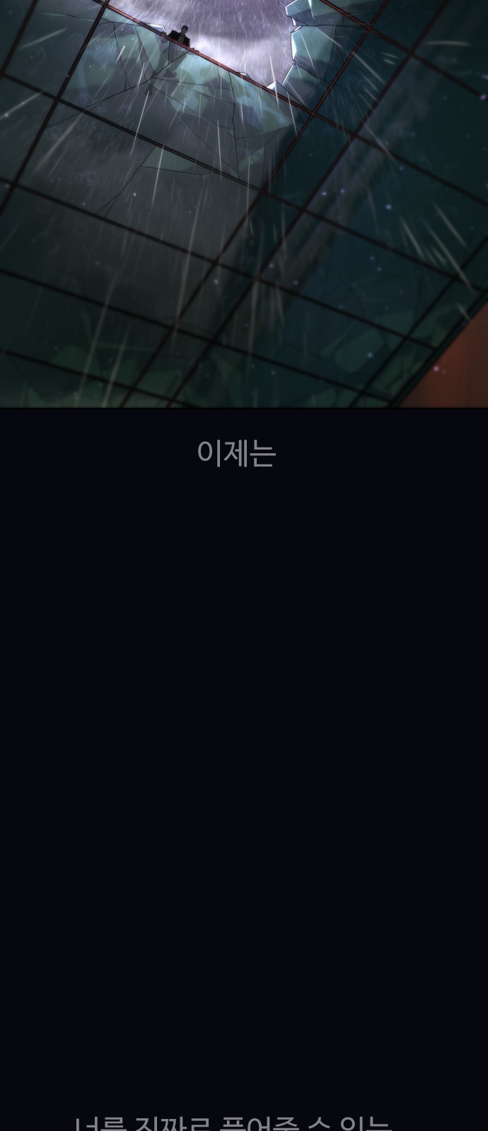 137 페이지