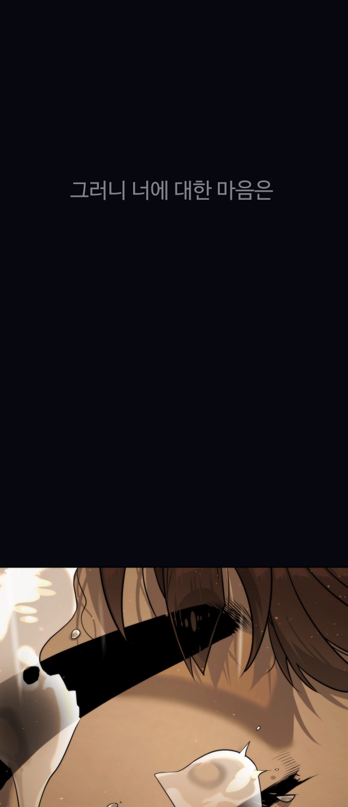 139 페이지