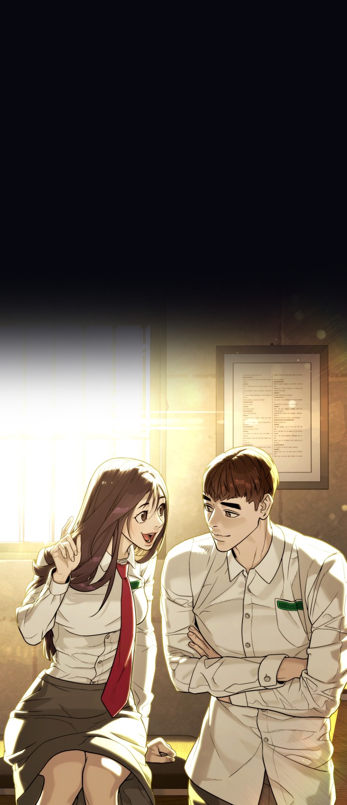 141 페이지