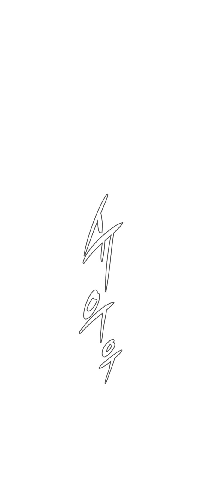 160 페이지
