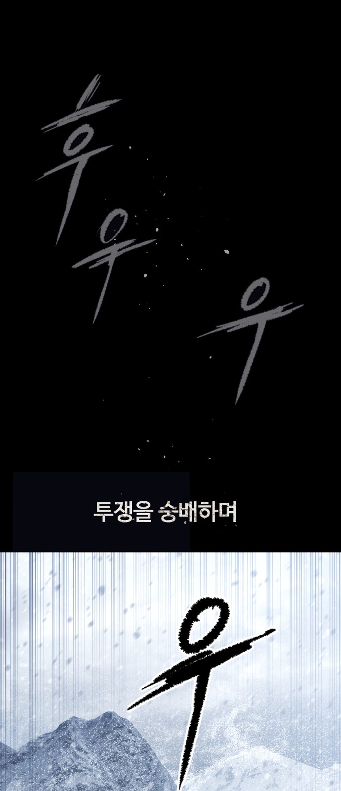 167 페이지