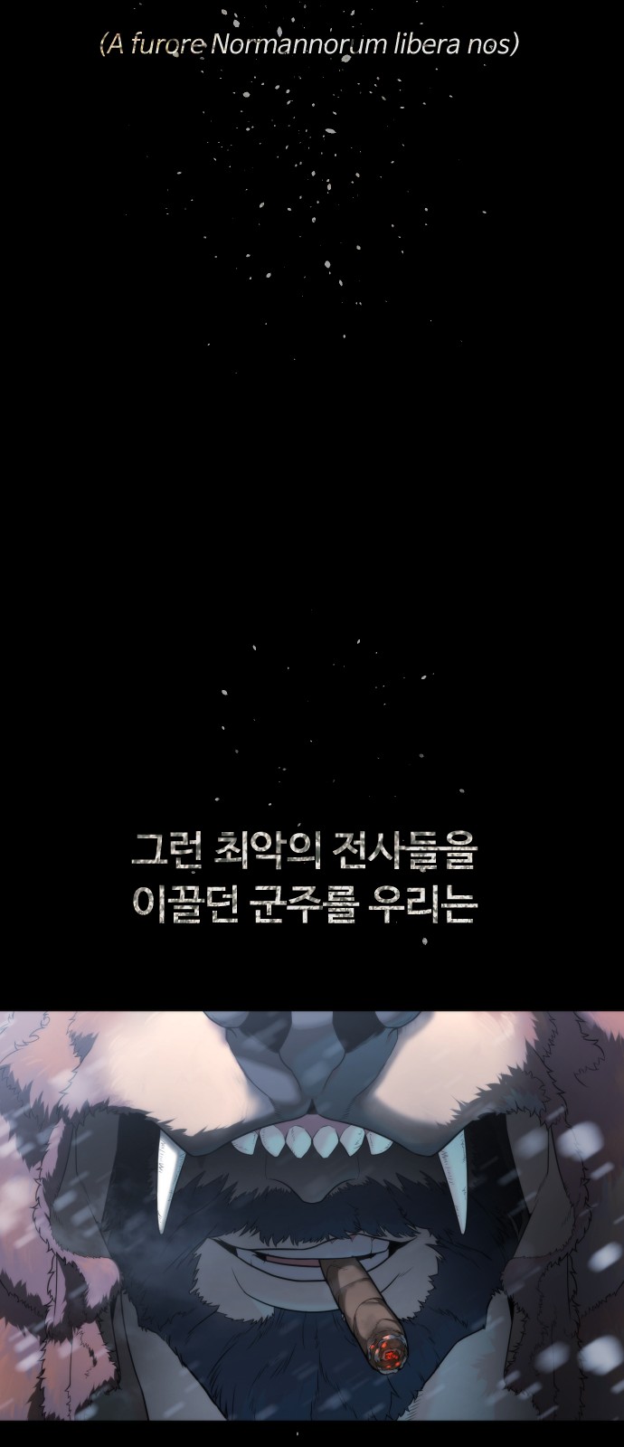 172 페이지