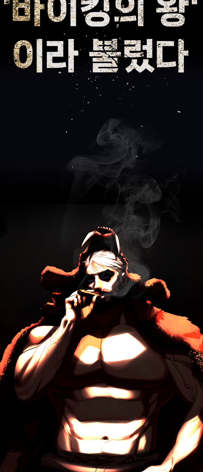 174 페이지