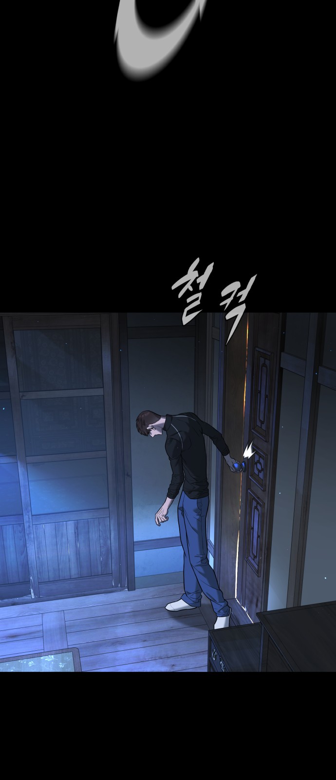 20 페이지