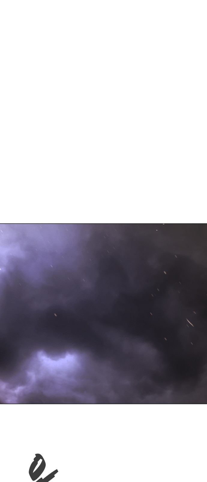 96 페이지