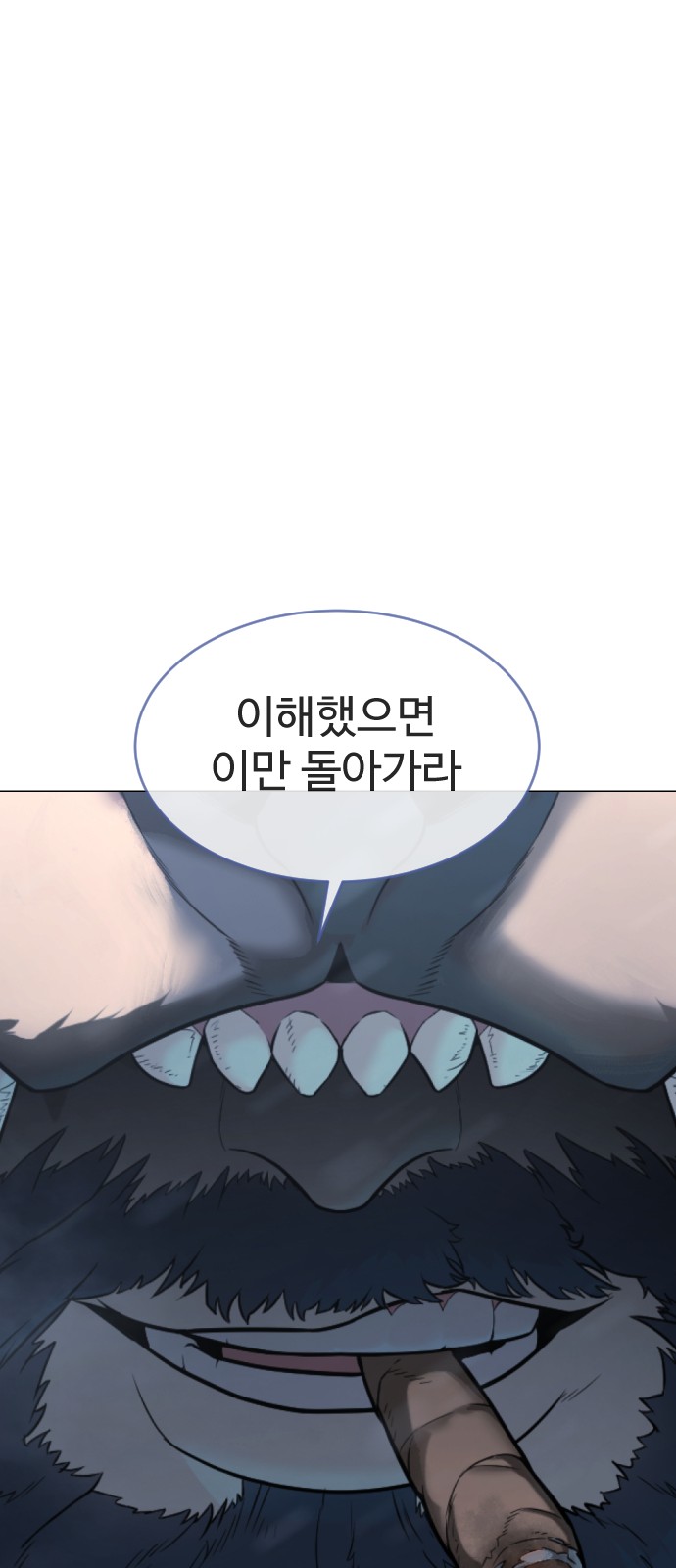 114 페이지