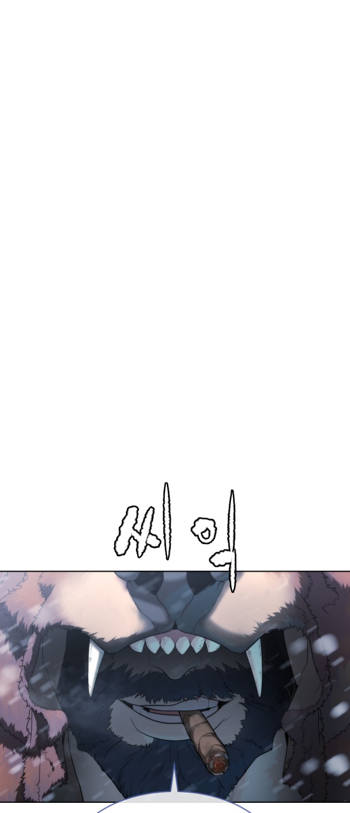 124 페이지
