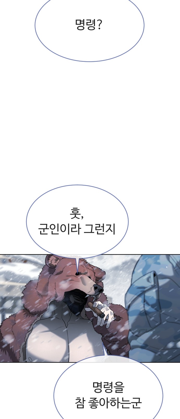 125 페이지