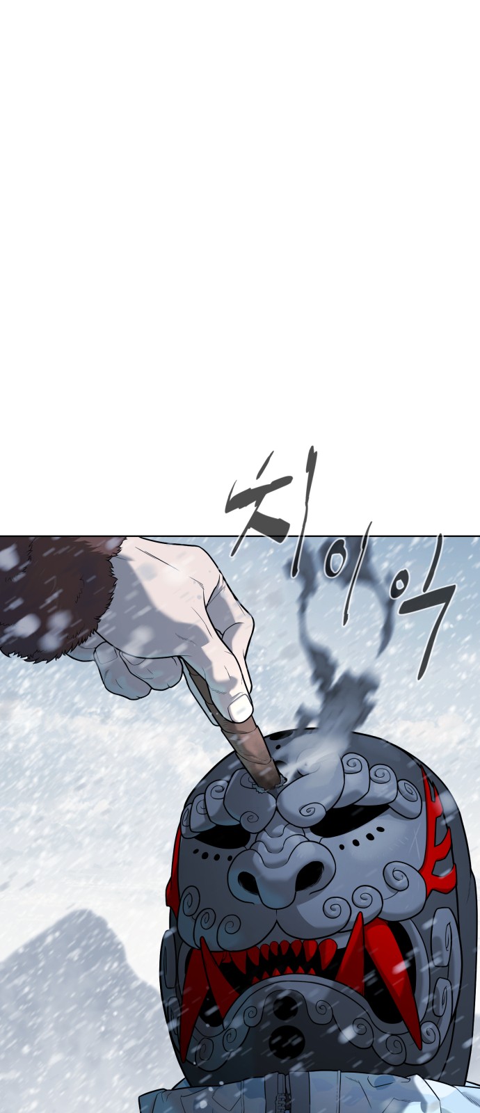 127 페이지