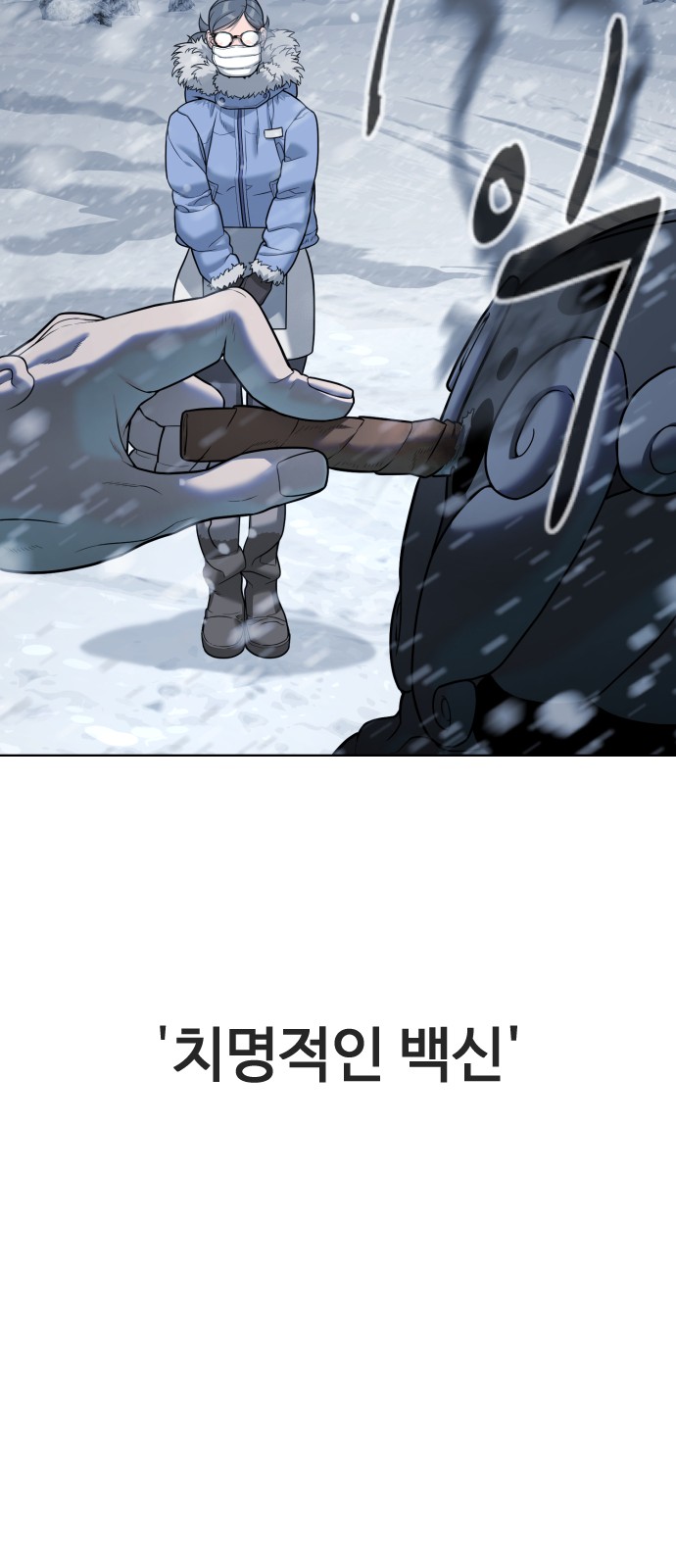 129 페이지