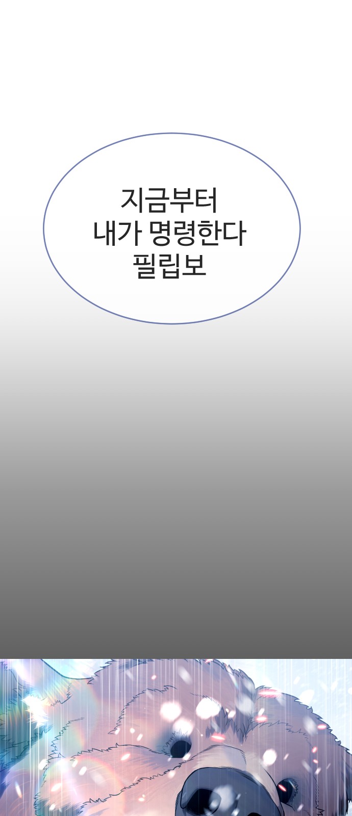 130 페이지