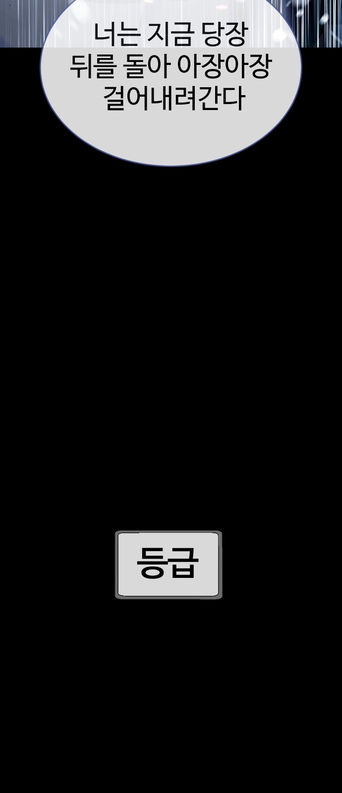132 페이지