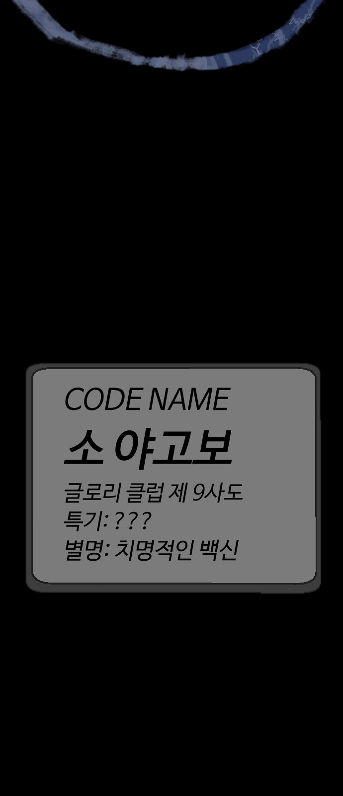 135 페이지