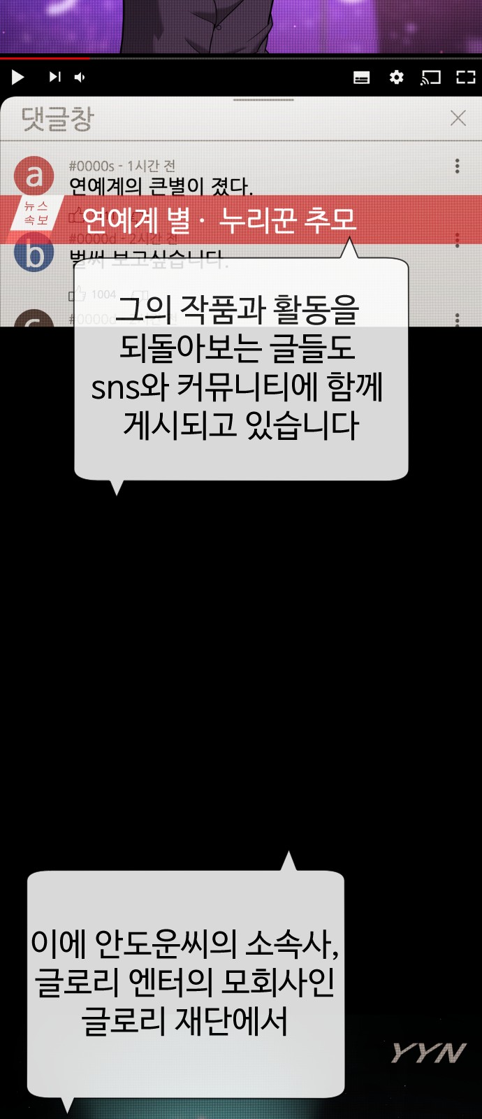 22 페이지