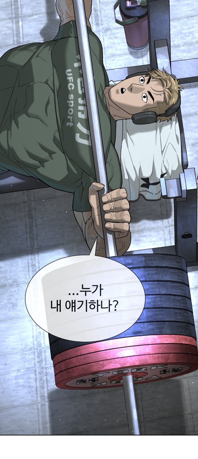 44 페이지